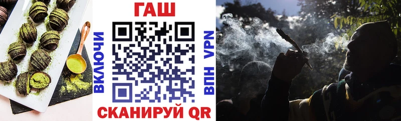 Печенье с ТГК марихуана  где найти наркотики  Чаплыгин 