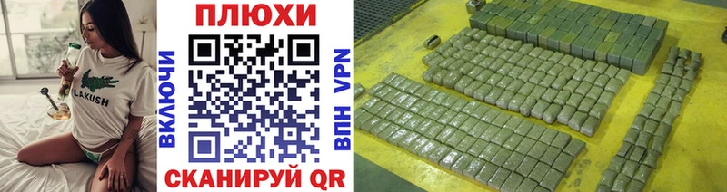 Гашиш ice o lator  купить наркотики цена  Чаплыгин 