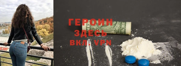 марки lsd Майский