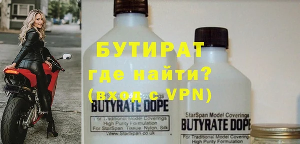не бодяженный Магадан