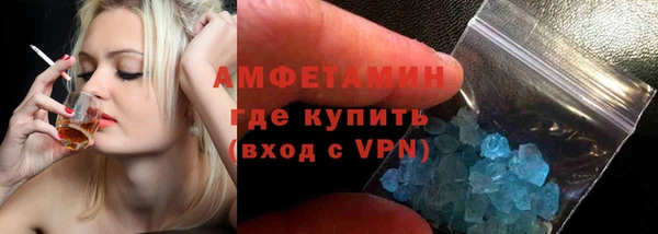 бутик Алексеевка