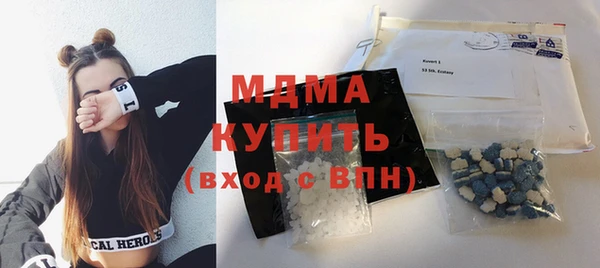бутик Алексеевка