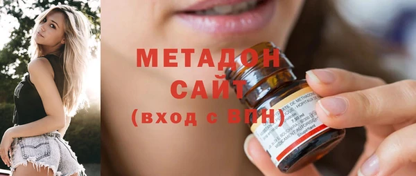 винт Алзамай