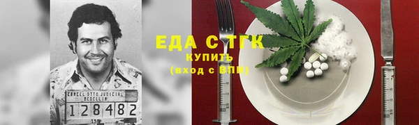 не бодяженный Магадан
