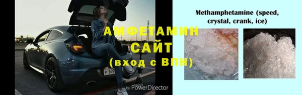 PSILOCYBIN Магас