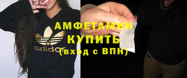 бутик Алексеевка