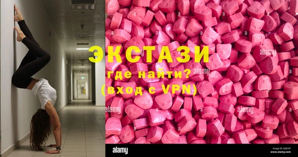 дживик Алексин