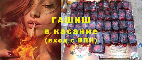 бутик Алексеевка