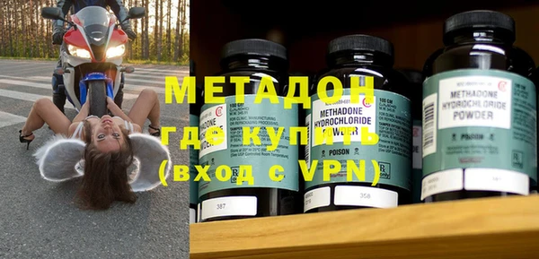 винт Алзамай