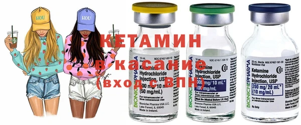 PSILOCYBIN Магас