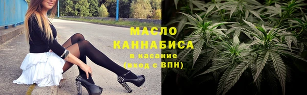 марки lsd Майский