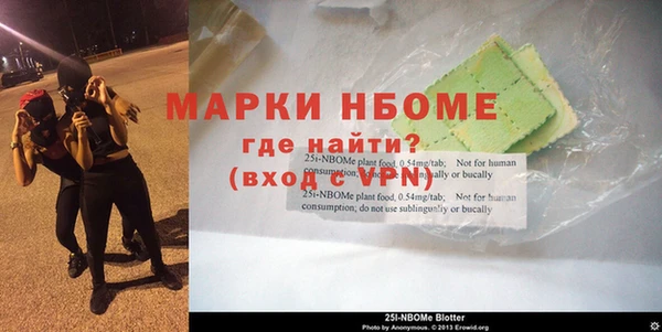винт Алзамай