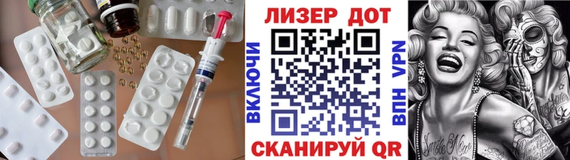 где купить   Чаплыгин  KRAKEN как зайти  ЛСД экстази кислота 