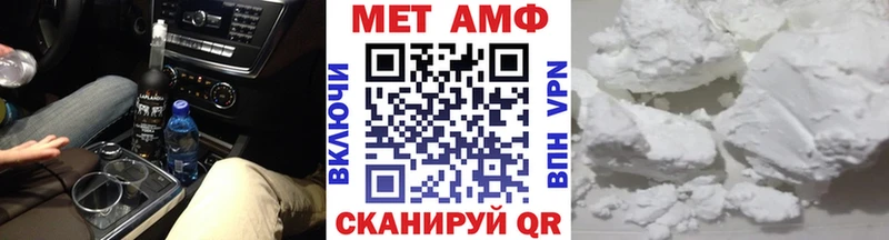 Метамфетамин Декстрометамфетамин 99.9%  Чаплыгин 